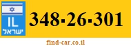 348-26-301