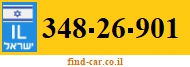 348-26-901