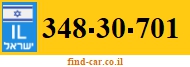 348-30-701