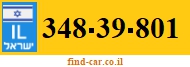 348-39-801