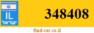 348408