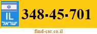 348-45-701