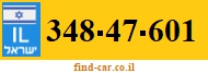 348-47-601