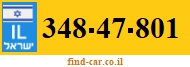 348-47-801