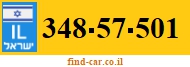 348-57-501