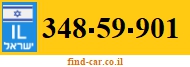 348-59-901