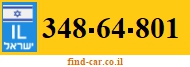 348-64-801