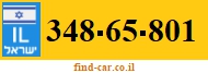 348-65-801