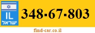 348-67-803
