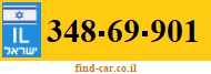 348-69-901