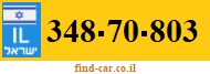 348-70-803