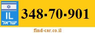 348-70-901