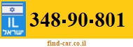 348-90-801