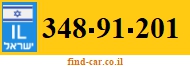 348-91-201
