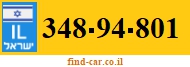348-94-801