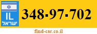 348-97-702