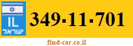 349-11-701