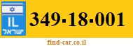 349-18-001