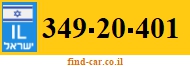 349-20-401