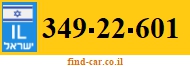 349-22-601