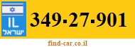 349-27-901