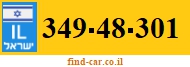 349-48-301