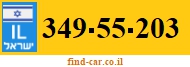 349-55-203