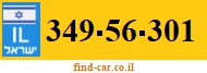 349-56-301