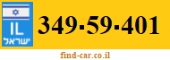 349-59-401