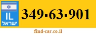 349-63-901