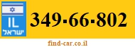 349-66-802