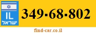 349-68-802