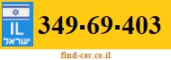 349-69-403
