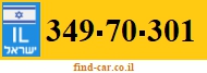 349-70-301