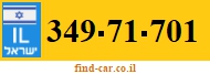 349-71-701