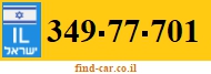 349-77-701
