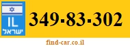 349-83-302