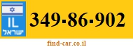349-86-902
