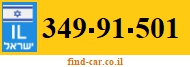 349-91-501