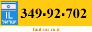 349-92-702