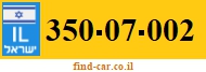 350-07-002