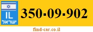 350-09-902