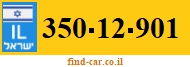 350-12-901