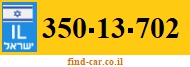 350-13-702