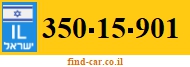 350-15-901