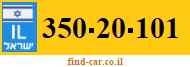 350-20-101