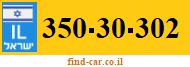 350-30-302