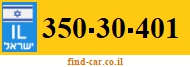 350-30-401