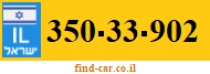 350-33-902
