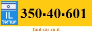 350-40-601